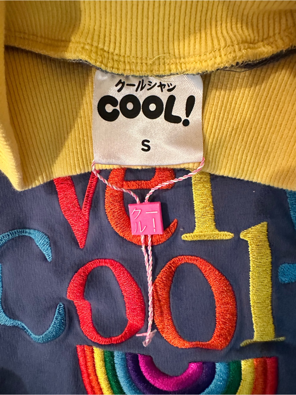 Cool Shirtz Very Cool Colorblock Rainbow Sweatshirt Size S - Picture 4 of 7